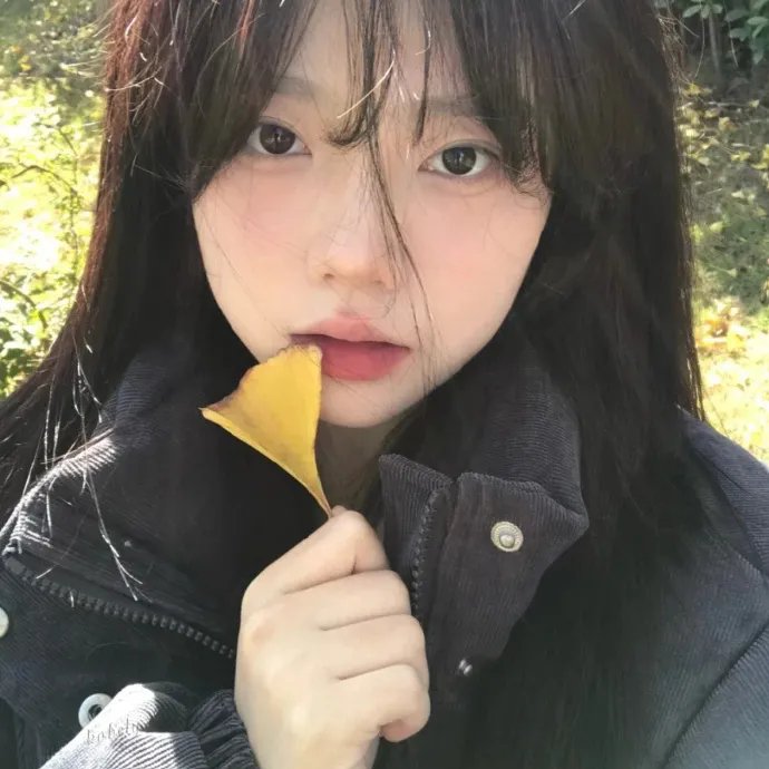 快乐就好